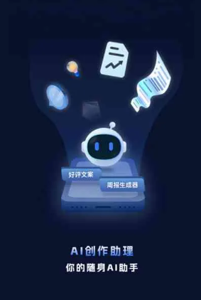 伊通满族自治县工业制造行业专属GEO优化方案，依托手机AI挖掘精准采购客源