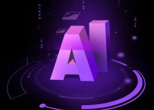 伊通满族自治县智能化浪潮下，AI如何重塑普通人的生活质感